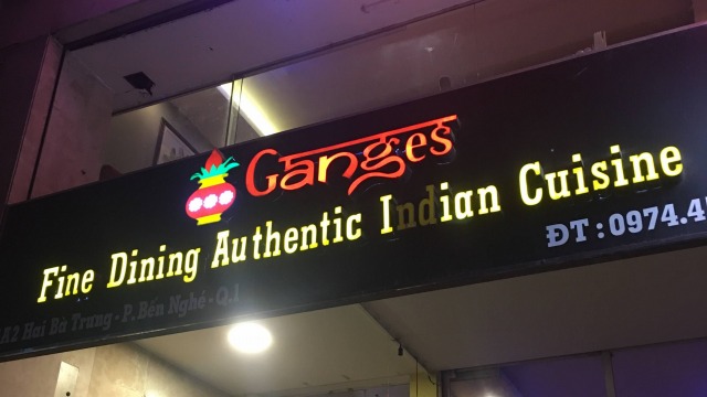 ホーチミン市おすすめレストラン インドカレー店 Ganges Ko Hy Japan Jp