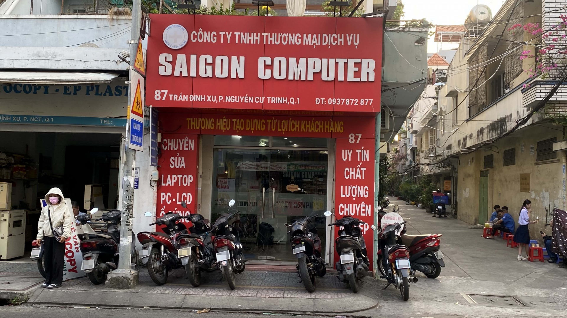 ホーチミンでのパソコン修理