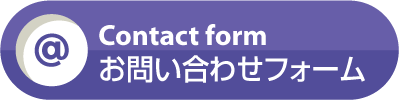 contactus_form